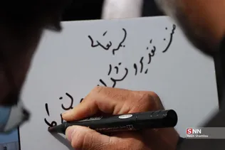 ا5