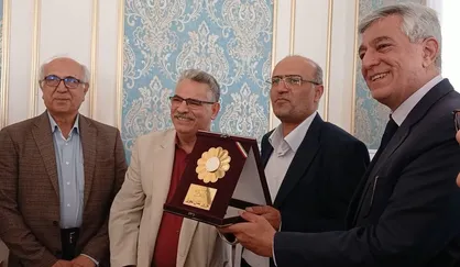 نشان بین&zwnj;المللی نوروز رونمایی شد
