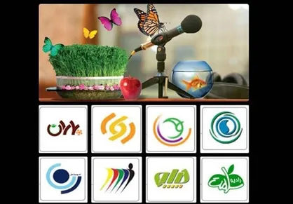 ویژه&zwnj; برنامه&zwnj;های رادیویی که به لحظه تحویل سال می&zwnj;رسند