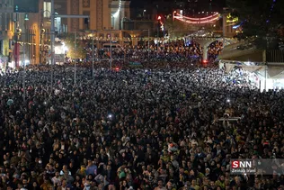 new