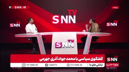 آذری جهرمی: حضور لاریجانی در دولت را مفید می&zwnj;دانم