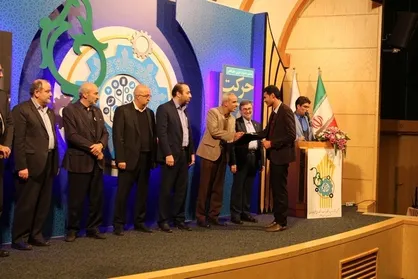 دانشجویان سیستانی در جشنواره حرکت دانشگاه جامع علمی کاربردی در مشهد برتر شدند