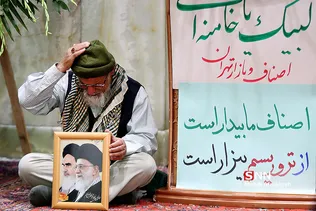 مراسم سوم شهدای معزز حادثه تروریستی اهواز