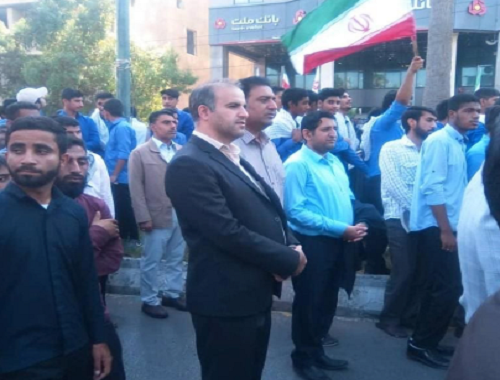 حضور دانشگاهیان پیام نور هرمزگان در راهپیمایی 13 آبان