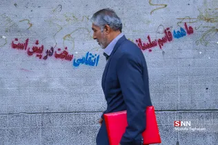حال و هوای شهر در پی شهادت سردار سلیمانی