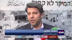 رئیس سازمان سینمایی کشور: هنرمندان داوطلب اعزام برای روایت مسئله فلسطین هستند / ۲۰۰ فیلم مستند در حوزه مقاومت تولید شده