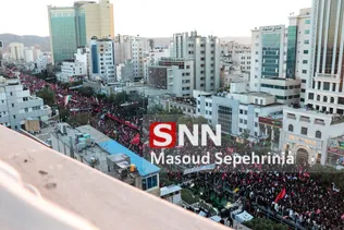 سپهر