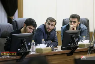 مجمع تشخیص مصلحت نظام