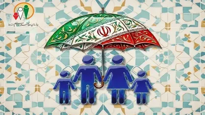 واریز مستمری مددجویان بهزیستی و کمیته امداد امام خمینی (ره) خرداد ۱۴۰۵ + مبالغ جدید و کالابرگ