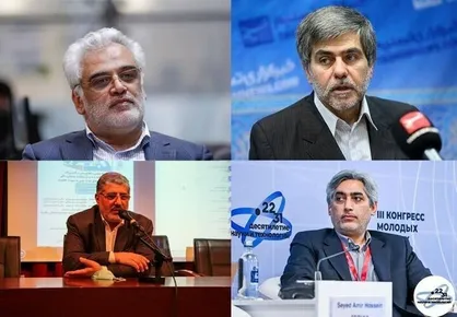 ترور دانشمندان، اراده پیشرفت ایران را متوقف نمی&zwnj;کند