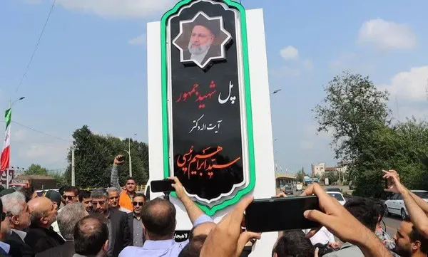 تصاویر