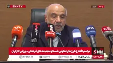 میدری: دسترسی امروزه مردم به زیرساخت‌هایی چون جاده، گاز، برق و آب آشامیدنی هیچ تشابهی با قبل از انقلاب ندارد