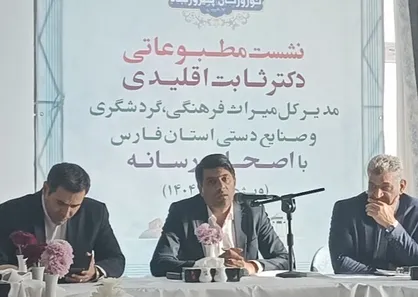 پلمب خانه&zwnj;های مسافر بدون مجوز در فارس / آرامگاه آبش&zwnj;خاتون مرمت می&zwnj;شود