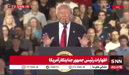 اعتراف صریح ترامپ به غارت نفت ونزوئلا