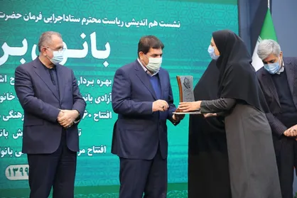 بهره&zwnj;برداری از ۴۰هزار طرح اشتغالزایی ویره بانوان توسط ستاد اجرایی فرمان امام