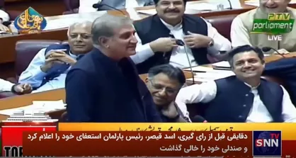 جزئیات جلسه عدم رای اعتماد به عمران خان