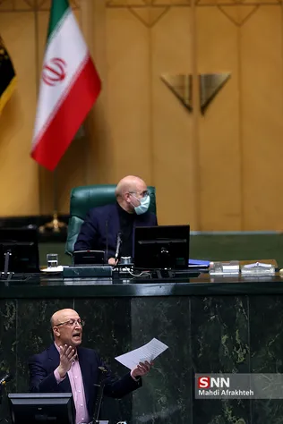 بی