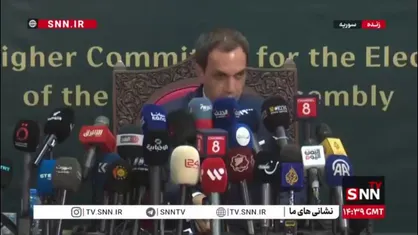 ادعای عجیب سخنگوی انتخابات سوریه: حضور نامزدها نشانه تسلط دولت انتقالی است / برنده&zwnj;ها از دل جریان انقلابی بیرون آمده&zwnj;اند!