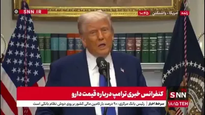 ترامپ: اگر نیاز باشد من هم در نشست ترکیه شرکت خواهم کرد