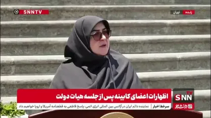 مهاجرانی: ناترازی در بازه یک ساله قابل رفع نیست ولی قابل اصلاح هست