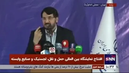 بذرپاش: حتی یک کشته هم در سوانح جاده&zwnj;ای زیاد است/ چه خانواده&zwnj;هایی در این کم&zwnj;&zwj;&zwnj;کاری&zwnj;های ما داغدار می&zwnj;شوند