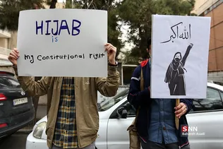 تجمع دانشجویان دانشگاه تهران در اعتراض به‌ اقدام ضداسلام هند