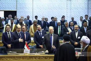 نشست فلسطین