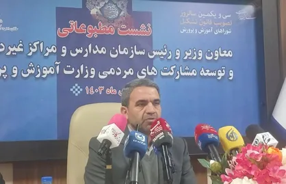 تحول در درآمد&zwnj;های آموزش و پرورش با اصلاح قوانین و نظارت بر عوارض