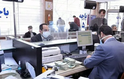 حقوق کارمندان بانک ۱۰ درصد افزایش یافت