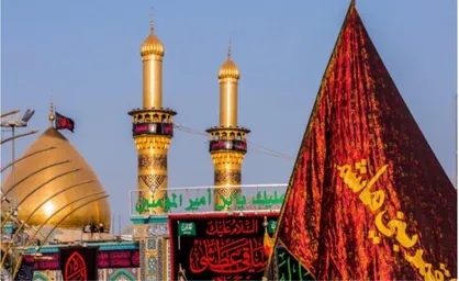 اربعین به روایت کتاب