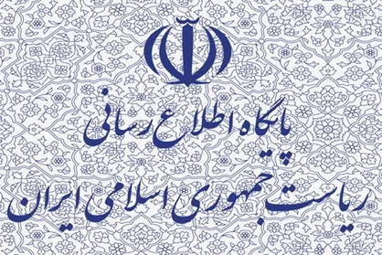 طرح&zwnj;های ملی وزارت راه با دستور روحانی افتتاح شد