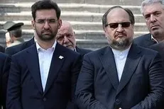 رونمایی از سامانه‌های جامع تجارت با حضور شریعتمداری و آذری جهرمی