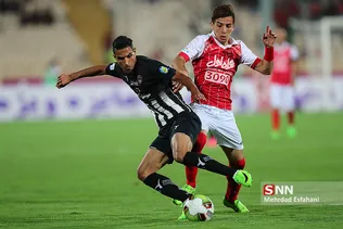 سیاه