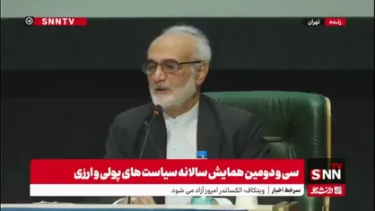 ایروانی: یک درصد افزایش نرخ ارز در بازار غیر رسمی، نیم درصد تورم را افزایش می&zwnj;دهد