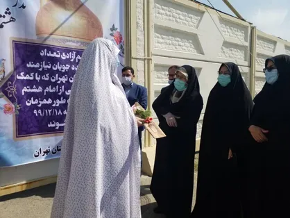 نیکوکار تهرانی سیزده زندانی محکوم به قصاص را نجات داد