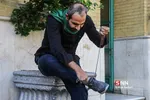 اربعین شریف