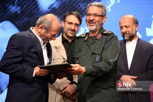 ابی
