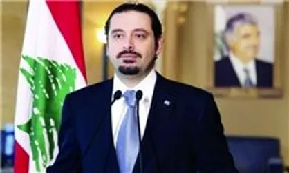 حریری تا ۴۸ ساعت آینده به فرانسه می&zwnj;رود