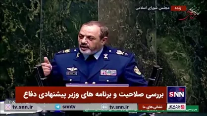 وزیر پیشنهادی دفاع: جبهه مقاومت جدای از ما نیست، وقتی می&zwnj;گوییم پشتیبانی نیرو&zwnj;های مسلح یعنی جبهه مقاومت هم درون آن هست