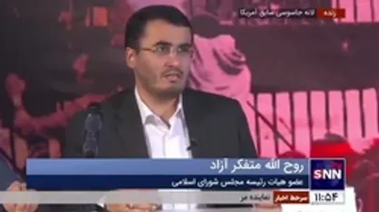 عضو هیات رئیسه مجلس: ما در حوزه زنان بسیار قابل دفاع عمل کردیم / توانایی بانوان بیشتر از این است؛ وضعیت فعلی مطلوب ما نیست