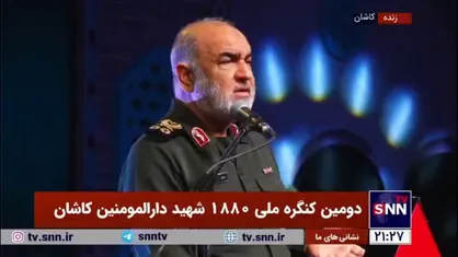 سرلشکر سلامی: غزه ویران شد، اما قلب&zwnj;ها محکم ماند/ ایمان و ایستادگی، رمز پیروزی آنان است