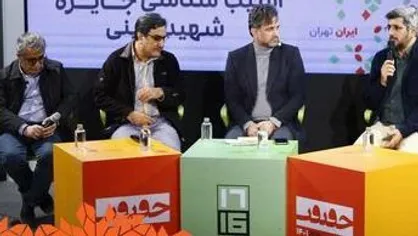مرتضی آوینی را بشناسیم، آن را تنها به مستند&zwnj;های مقاومتی تقلیل ندهیم
