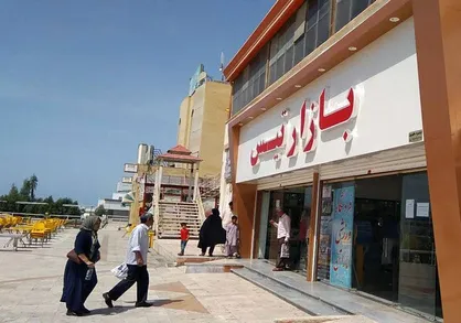آمادگی منطقه آزاد چابهار باری جهش به سمت سرمایه گذاری ۱۴ میلیارد دلاری