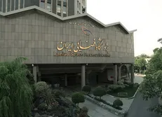وبینار «عصر جدید فضا، چالش‌ها و فرصت‌ها» ۲۶ تیرماه برگزار می‌شود