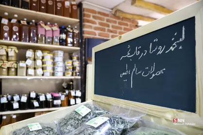 رونمایی از طرح مردمی" روستا کالا "