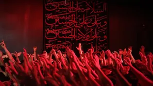 دهه اول محرم هیئت و اجتماعات مردمی کجا برویم؟