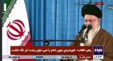 رهبر انقلاب: انقلاب اسلامی یک ملتِ چشم دوخته به دستان اجانب را به یک نیروی «ما می‌توانیم» تبدیل کرد / دوره انفعال و بی تحرکی در دنیای اسلام با حرکت امام به سمت ضعف و نابودی حرکت کرد
