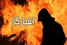 انفجار در خیابان طالقانی ۲ مصدوم برجای گذاشت
