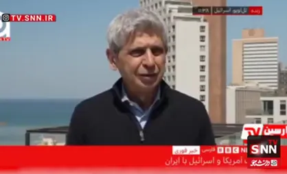 کسری ناجی: دیشب اسرائیلی&zwnj;ها نخوابیدند/انفجار&zwnj;ها آنقدر شدید بود که صدا در سراسر شهر پیچید + فیلم