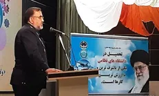 پاسخگویی به هر سطح و هر نوع از تهدید مستلزم حرکت بر لبه‌ دانش است